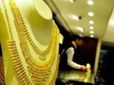 Gold Price today: ధన్‌తెరాస్‌కు ముందు తగ్గుతున్న బంగారం ధరలు