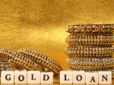 SBI Gold Loan: అతి తక్కువ వడ్డీ రేటు, సౌకర్యవంతమైన రీపేమెంట్