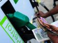 Petrol, diesel prices today: స్థిరంగా పెట్రోల్, డీజిల్ ధరలు