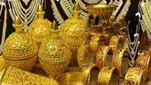 Gold Prices Today: బంగారం ధరలు ఎలా ఉన్నాయంటే