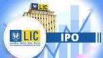 LIC IPO: మార్చి 10వ తేదీ నుండి ఎల్ఐసీ ఐపీవోకు ఛాన్స్, ఐపీవో సైజ్ రూ.65,400 కోట్లు