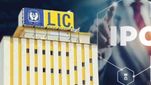 LIC IPO: ఐపీవోలో పాల్గొంటున్నారా, ఎల్ఐసీ గురించి తెలుసుకోండి...