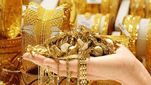 Gold rates today: భారీగా పెరిగి, స్వల్పంగా తగ్గిన బంగారం ధరలు