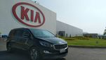Kia: ఆ రెండు అప్‌గ్రేడ్ మోడల్స్‌లో అద్దిరిపోయే ఫీచర్లు ఇవే