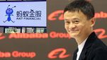 Jack Ma: చైనీస్ బిలియనీర్ పై చైనా ప్రభుత్వం కనికరం..! యాంట్ గ్రూప్ IPOకు సన్నాహాలు..