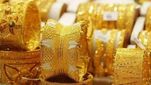 Tax on Gold: బంగారంలో పెట్టుబడులు పెట్టాలనుకుంటున్నారా.. అయితే ఈ టాక్స్ రూల్స్ తప్పక తెలుసుకోండి..