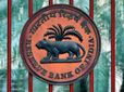 RBI: ఫిన్ టెక్ కంపెనీల క్రెడిట్ లైన్ కు రిజర్వు బ్యాంక్ ఎందుకు అడ్డుకట్ట వేసింది..? అసలు మ్యాటర్ ఏమిటంటే..