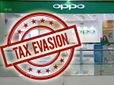 Oppo India: Oppo మెుబైల్స్ ఆర్థిక కుంభకోణం.. వేల కోట్ల పన్నుల ఎగవేత.. కస్టమ్స్ అధికారులకు తప్పుడు సమాచారం..