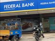 Fedaral bank: ఫెడరల్ బ్యాంకు టార్గెట్ ప్రైస్ రూ.124.. పెట్టుబడి పెట్టొచ్చా..?