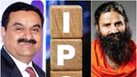 Patanjali: బాబా రామ్‌దేవ్ బడా ప్లాన్.. అదానీకి పోటీగా పతంజలి.. త్వరలో మార్కెట్లోకి 4 ఐపీవోలు..