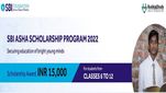 SBI Scholarship: విద్యార్థులకు SBI స్కాలర్ షిప్.. ఏడాదికి రూ.15 వేలు.. దరఖాస్తు పూర్తి వివరాలు..