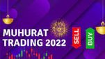 Muhurat Trading: సాయంత్రమే ముహురత్ ట్రేడింగ్.. ఈ స్టాక్స్ మిస్ కాకండి..