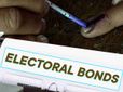 Electoral Bonds: ఎలక్టోరల్ బాండ్స్ అంటే ఏమిటి..? వీటితో ఎవరికి లాభం..?