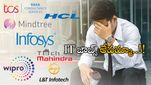 IT Jobs: 50 శాతం కిందకు ఐటీ ఉద్యోగాలు.. మూడేళ్లలో తొలిసారిగా.. లేటెస్ట్ రిపోర్ట్..