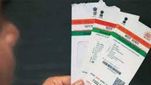 Aadhaar: PVC ఆధార్ కార్డు కావాలా..! అయితే ఇలా చేయండి..