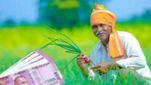 PM Kisan: త్వరలో పీఎం కిసాన్ 13వ విడత డబ్బులు.. ఈకేవైసీ చేసుకున్నారా..