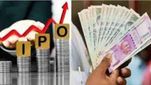Bumper IPO: తొలిరోజే అదరగొట్టిన ఐపీవో.. మూడింతలైన ఇన్వెస్టర్ల డబ్బు.. మీరూ కొన్నారా..