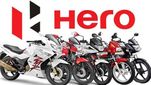 Hero Motocorp: ఫోకస్ లో హీరో మోటార్స్ స్టాక్.. కంపెనీ ఆ ప్రకటనతోనే జోష్.. వేల కోట్ల మ్యాటర్..