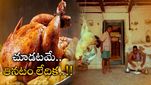 Chicken Price: కలగా మారిన కోడి కూర.. కేజీ రూ.650.. చికెన్ ప్రియులకు ఇక పస్తులే..!