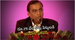 Reliance: రూ.75,000 కోట్లు పెట్టుబడి ప్రకటించిన అంబానీ.. ఎప్పుడు..? ఎక్కడంటే..?