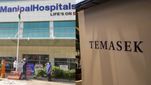 ఆరోగ్య రంగంలో సింగపూర్ సంస్థ పెట్టుబడులు.. రికార్డు డీల్ చేసుకున్న టెమాసెక్-మణిపాల్