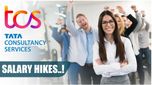 IT News: TCS ఉద్యోగులకు శుభవార్త.. జీతాలు, వేరియబుల్ పేపై కీలక నిర్ణయం..