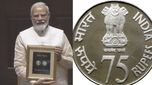 75 Rupeess coin: రూ.75 కాయిన్ చూశారా.. దీన్ని డబ్బుగా వాడొచ్చా..!