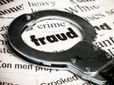 Bank frauds: భారతీయ బ్యాంకుల్లో భారీగా పెరిగిన మోసాలు.. అందులోనూ గుడ్ న్యూస్ ఏంటంటే..