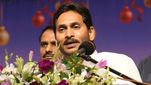 CM Jagan: లబ్ధిదారుల ఖాతాల్లో రూ.87.30 కోట్లు జమ చేసిన ఏపీ ప్రభుత్వం..