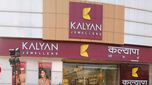 Kalyan Jewellers Q4 results: షేర్ హోల్డర్లకు డివిడెండ్