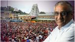 Future Group: తిరుమల శ్రీవారి ఆలయం నుంచి ఆ టెక్నిక్ నేర్చుకున్నా: కిషోర్ బియానీ