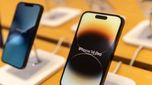Apple iPhone: రికార్డుల మోత మోగిస్తున్న ఐఫోన్ మేకర్ ఆపిల్..!