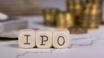 Bumper IPO: ఐపీవో రికార్డు.. తొలిరోజే ఇన్వెస్టర్ల సంపద డబుల్..
