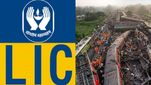 LIC News: ఒడిశా రైలు ప్రమాదంపై రంగంలోకి LIC.. ప్రత్యేక చొరవ.. పూర్తి వివరాలు
