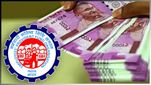 PF EDLI: మీకు పీఎఫ్ ఖాతా ఉందా.. అయితే మీకు రూ.7 లక్షల బీమా ఉంటుంది..