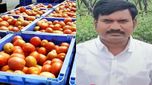 Tomato: టమాటాలమ్మి రూ.1.84 కోట్లు ఆర్జించిన మెదక్ రైతు..