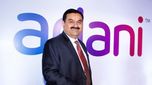 Adani Group: గుజరాత్‌లో కాపర్ ఫ్యాక్టరీ పెడుతున్న అదానీ.. ఎప్పటి నుంచి స్టార్ట్ అవుతోందంటే..