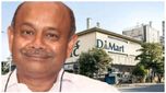 Radhakishan Damani: ఆ కంపెనీని కొన్న డీమార్ట్ యజమాని .. ఎన్ని కోట్లకంటే..