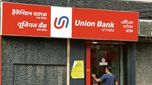 Union Bank: డబుల్ ధమాకా లాభాల్లో యూనియన్ బ్యాంక్.. ఇన్వెస్టర్స్ ఖుషీ..
