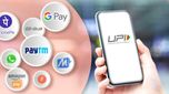 UPI Payments: యూపీఐ చెల్లింపులపై ఆర్బీఐ కీలక నిర్ణయం.. యూజర్లకు ఊరట..