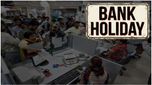 Bank Holidays: నవంబరులో 15 రోజులు మూతబడనున్న బ్యాంక్స్.. ఎప్పుడెప్పుడంటే..??