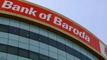 Bank of Baroda: బ్యాంక్ ఆఫ్ బరోడాకు షాక్ ఇచ్చిన RBI.. ఆ సర్వీసు వెంటనే నిలిపివేత..!!