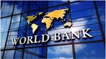 World Bank: భారత ఆర్థికంపై ప్రపంచ బ్యాంక్ విశ్వాసం.. వృద్ధి అంచనాలు ఇలా..