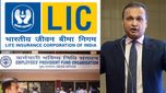 Anil Ambani: నిలువునా ముంచిన అనిల్ అంబానీ.. LIC, EPFOలకు భారీ నష్టం..