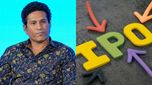 IPO News: ఐపీవో లిస్టింగ్‌తో.. సచిన్ టెండూల్కర్‌కి రూ.23 కోట్లు లాభం..! మీరూ కొన్నారా..??