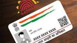 Aadhaar News: షాకింగ్.. ఇకపై ఆధార్ కార్డు చెల్లదు..! తేల్చి చెప్పేసిన ప్రభుత్వ సంస్థ..