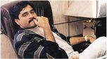 Dawood Ibrahim: అమ్మకానికి దావూద్ పూర్వీకుల ఆస్తులు.. మహారాష్ట్రలో వేలం..