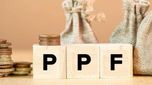 PPF: పీపీఎఫ్‍తో పన్ను మినహాయింపు పొందండి..