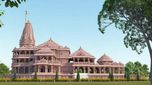 Ram Mandir: రామమందిరంతో ఊపందుకున్న వ్యాపారం.. 6 కంపెనీలకు అదృష్టం.. కొన్నారా..??