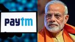 Paytm Share: 5% లాభంలో పేటీఎం షేర్లు.. ప్రధాని మోదీకి స్పెషల్ రిక్వెస్ట్.. పూర్తి వివరాలు